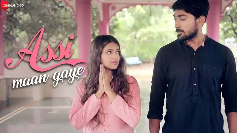 Latest Punjabi Song 'Assi Maan Gaye' Sung By Vyom Singh Rajput