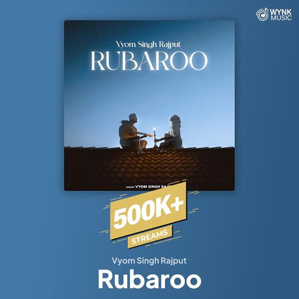 Rubaroo